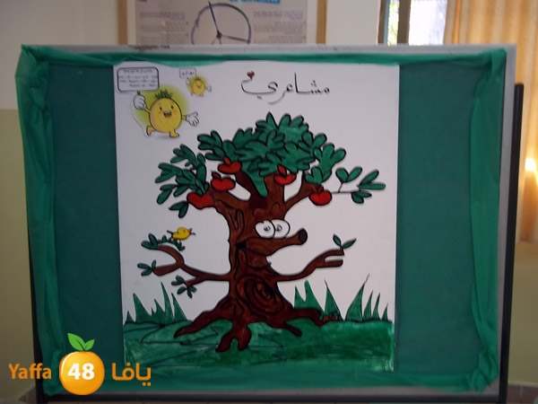 treesnewzahra2 (14).jpg